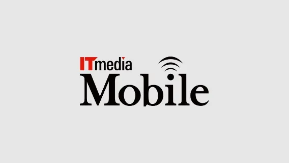 ITmedia Mobile